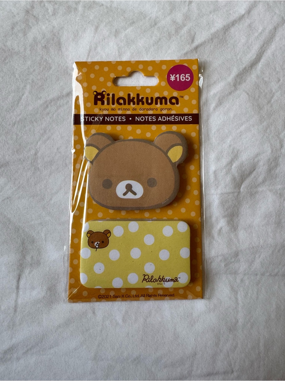 3/$20 ♡ San-X Rilakkuma Sticky Notes